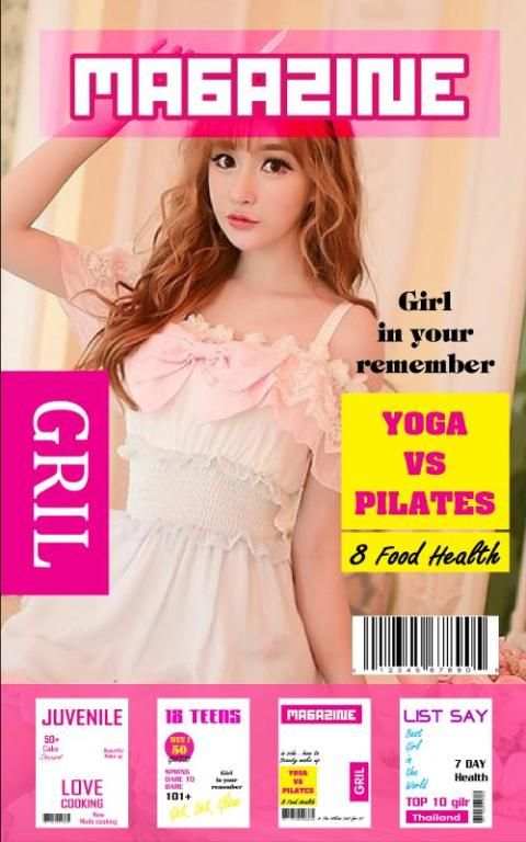 Best Magazine Covers 3 تصوير الشاشة