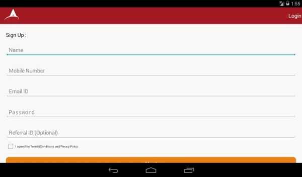 AMoneyLink screenshot 6