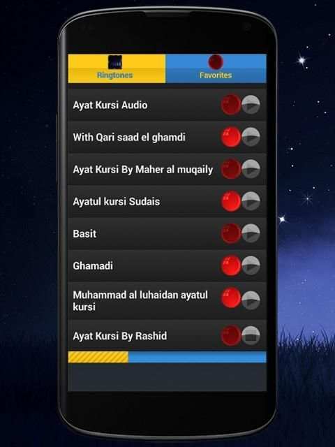 Ayat Kursi Audio Mp3 2 تصوير الشاشة