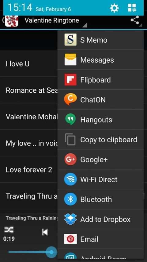 Free Valentine Ringtone 2016 скриншот 2
