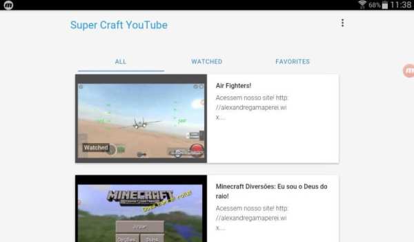 Super Craft™ YouTube 5 تصوير الشاشة