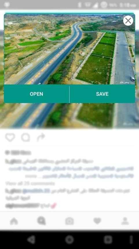 Insta Downloader screenshot 1
