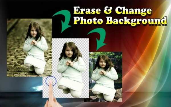 Menghapus Foto latar belakang screenshot 7