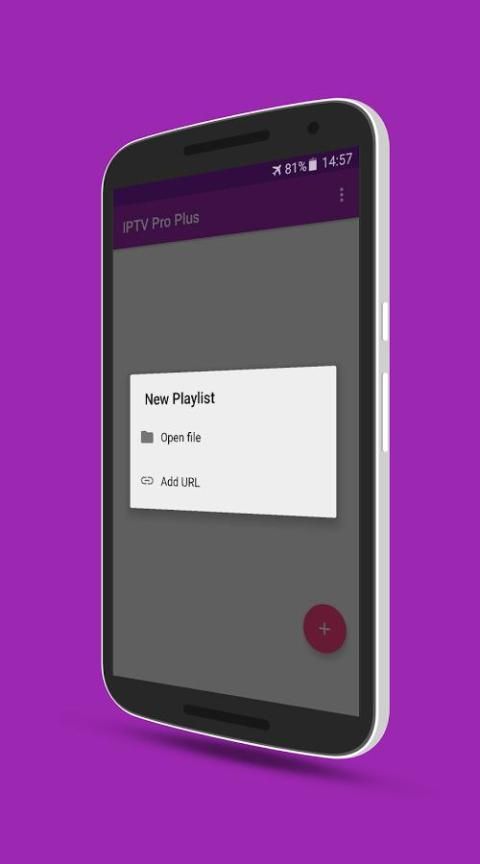 IPTV Pro Plus 5 تصوير الشاشة
