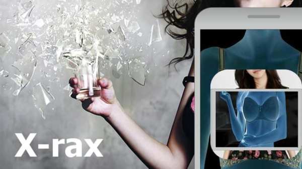 X-RAY Camera prank скриншот 2