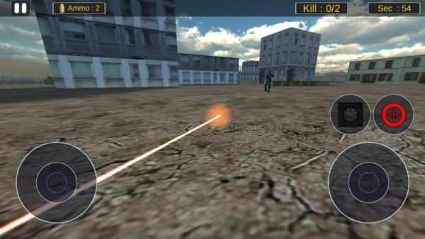 Sniper Shooter Undercover screenshot 2