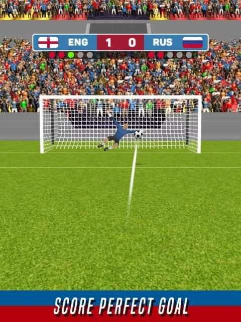 Penalty Shootout Euro 2016 6 تصوير الشاشة