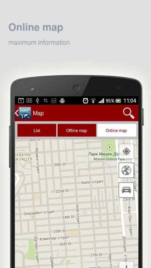 Indiana Map offline screenshot 4