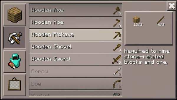 Crafting Guide Minecraft PE скриншот 2