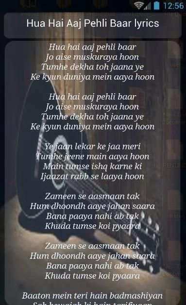 Armaan Malik All Songs स्क्रीनशॉट 1
