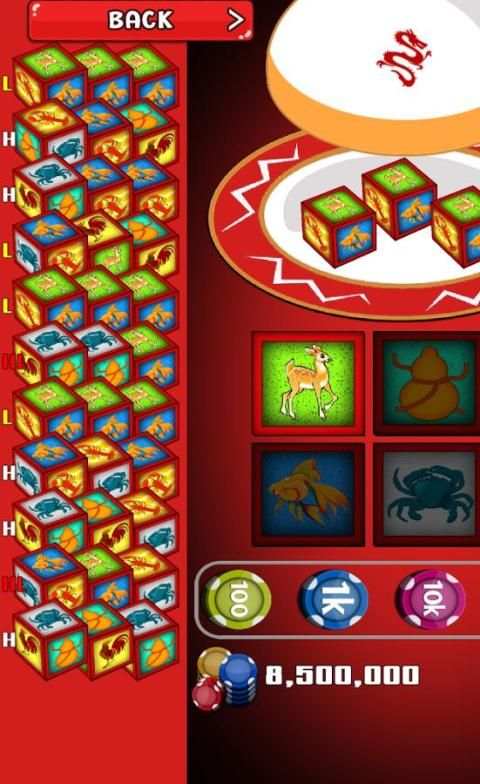 Bau Cua Tom Ca screenshot 1