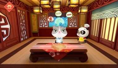 Dr. Panda Restaurant Asia screenshot 4