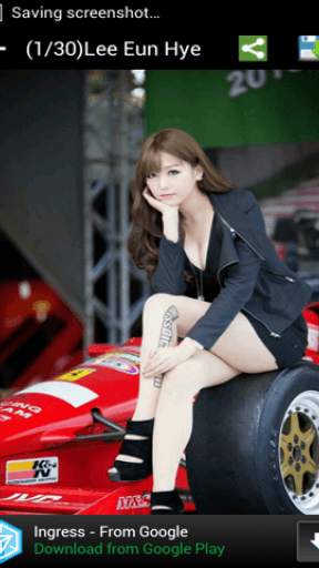 SEXY GIRL KOREAN screenshot 1