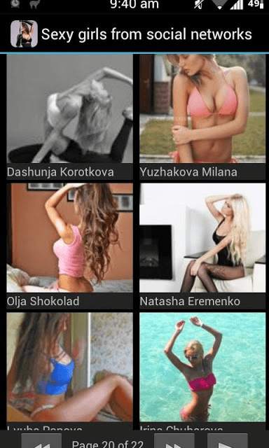 Sexy girls from social network screenshot 2
