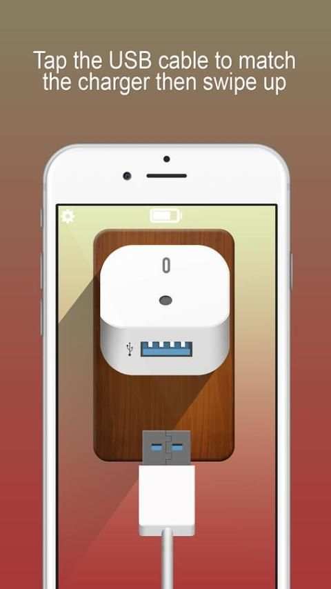 Fast Charger 12 تصوير الشاشة