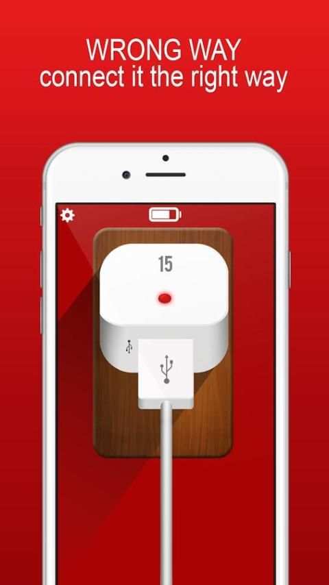 Fast Charger 2 تصوير الشاشة