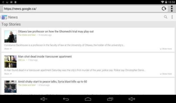 Aetherea Browser screenshot 4