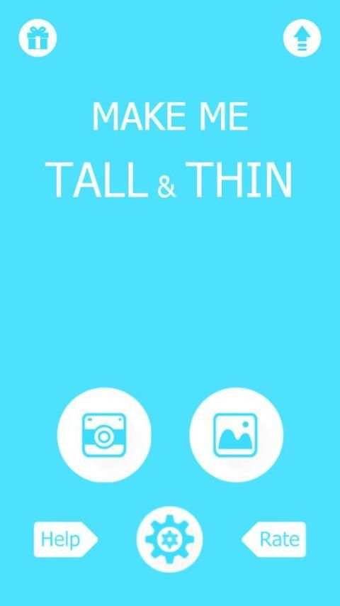 Make Me Tall & Thin screenshot 5