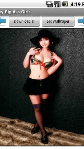 Sexy Big Boobs Japanese Girls screenshot 1