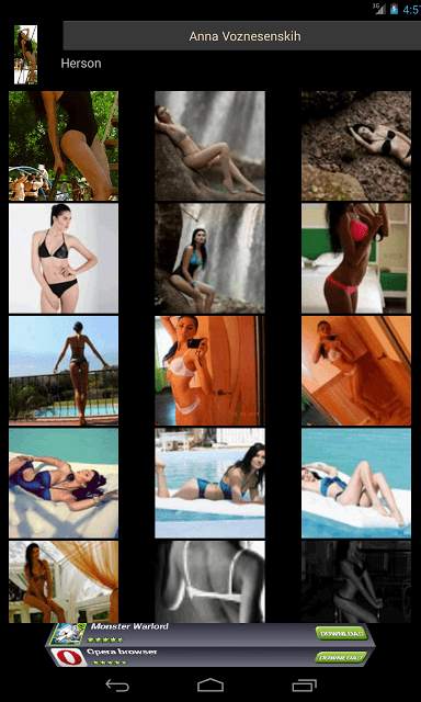 Sexy girls from social network screenshot 3