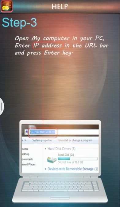 WIFI Data File Transfer скриншот 3