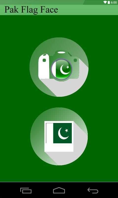 Pak Flag Face 2 تصوير الشاشة