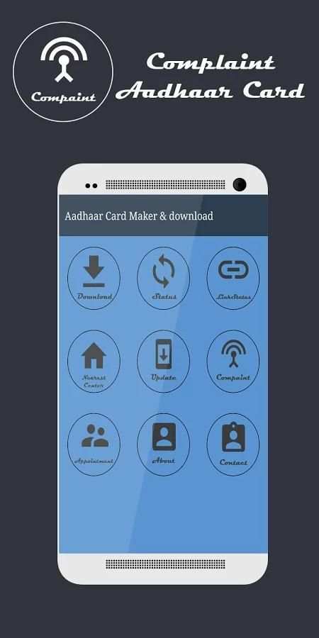 Aadhaar Card Maker & download 4 تصوير الشاشة