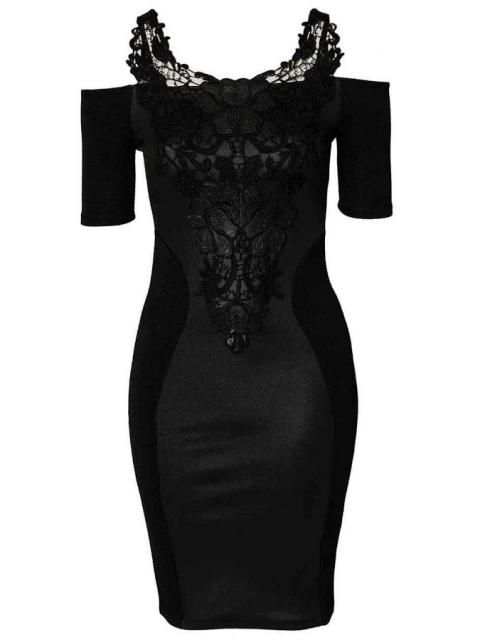 Mini Dress Design Ideas स्क्रीनशॉट 5