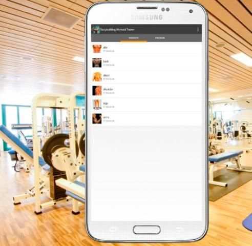 Bodybuilding Workout Trainer скриншот 3
