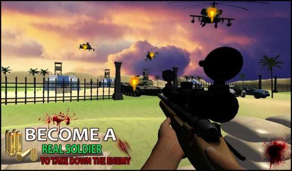 Frontline Sniper screenshot 3