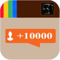 زيادة لايكات الأنستقرام Prank on 9Apps