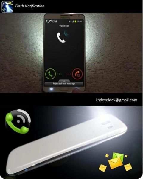 Flash Notification скриншот 4
