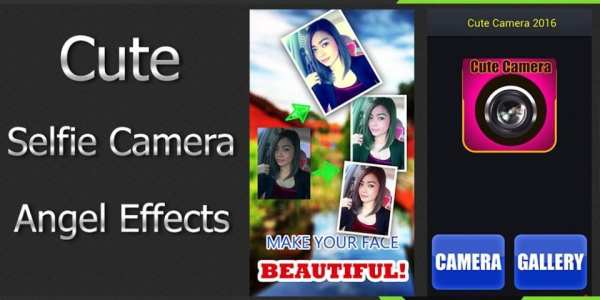 Cute Camera 2016 screenshot 1