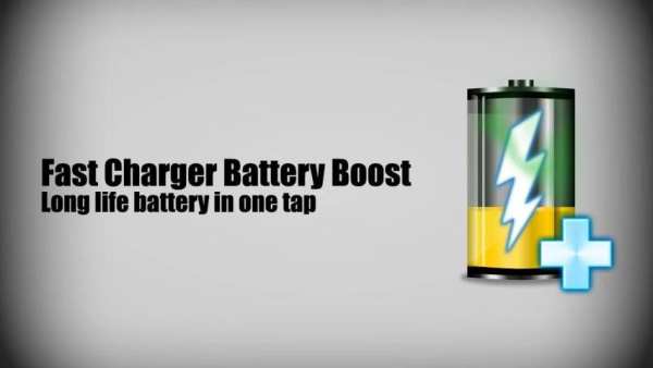 Fast Charger Battery Boost screenshot 3
