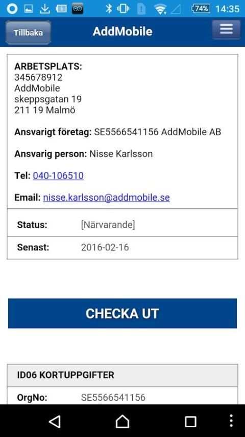 AddMobile Ledger Check in 2 تصوير الشاشة