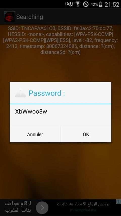 WiFi Hack Password Simulated screenshot 3