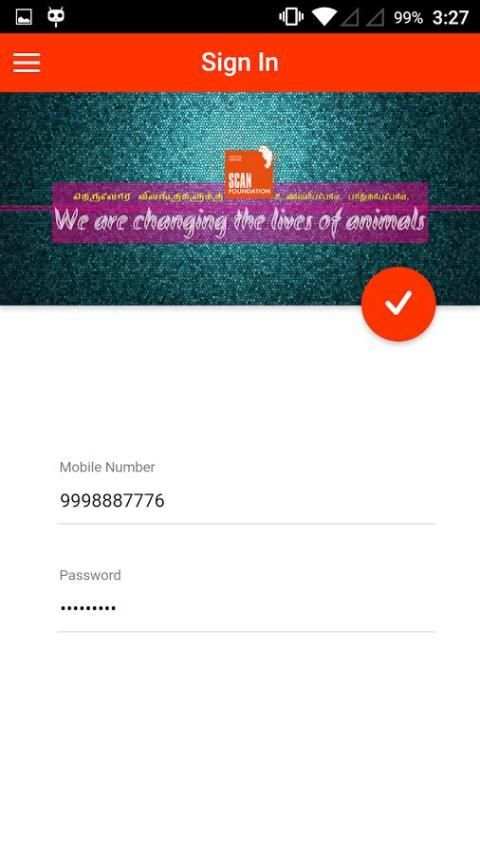 SCAN FOUNDATION स्क्रीनशॉट 1