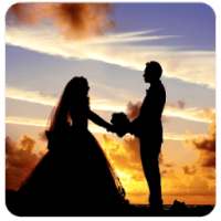 دعاء تيسير الزواج بدون انترنت on 9Apps