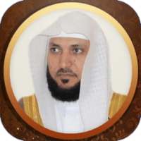 الشيخ محمد العريفي بدون انترنت