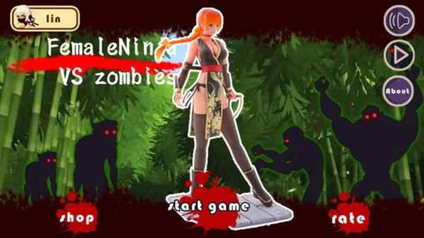 Girl Ninja VS Zombie screenshot 6