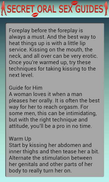 Urdu audio sex stories screenshot 1