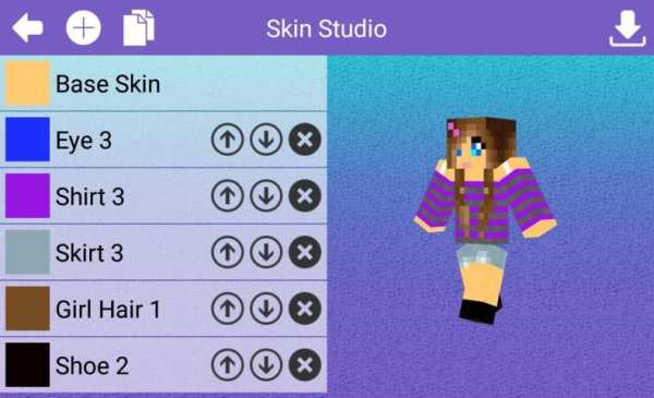 Skin Studio for Minecraft скриншот 1
