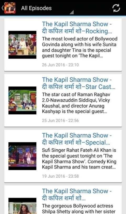 Kapil Sharma Show All Episodes скриншот 2