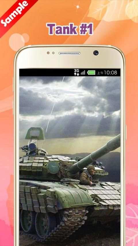 Tank Wallpaper 8 تصوير الشاشة