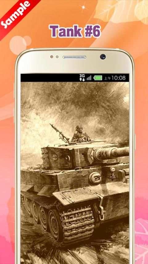 Tank Wallpaper 3 تصوير الشاشة
