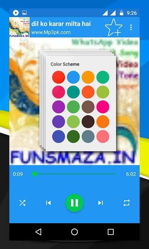 Music Player Mp3 1 تصوير الشاشة