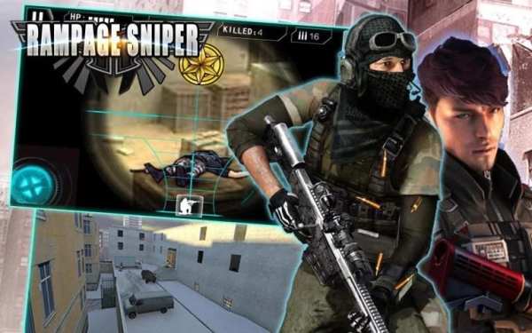 Храбрый Снайпер 3D скриншот 7