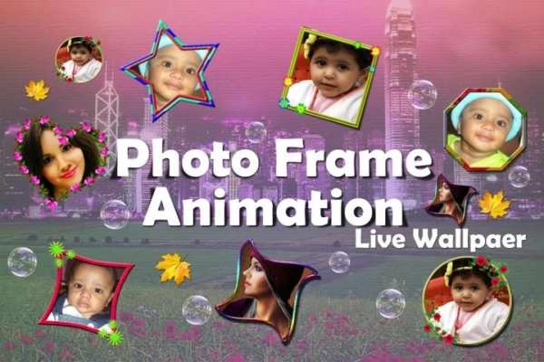 Photo Frame Animation LWP screenshot 2