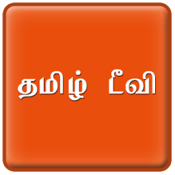 ikon Tamil TV