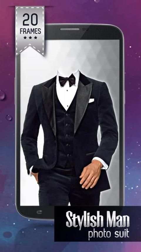 Stylish Man Photo Suit 4 تصوير الشاشة